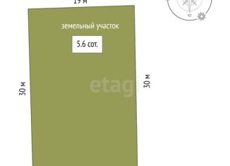 Продаю земельный участок, 5.6 сот., садовые участки Ивушка, садовые участки Ивушка, 98
