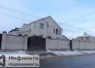 Продам дом, 470 м2, Ставрополь, Боковая улица, 1, микрорайон Чапаевка