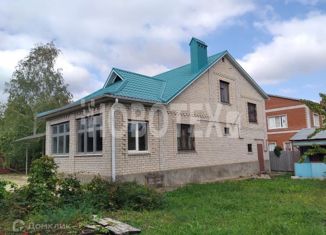 Продажа дома, 205.2 м2, поселок городского типа Черноморский, Российский проспект, 47