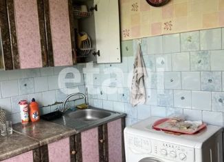 Продается 3-ком. квартира, 46.6 м2, Красноярск, Центральный район, улица Карла Маркса, 21