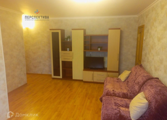 Продажа 2-ком. квартиры, 44 м2, Забайкальский край, улица Полины Осипенко, 4