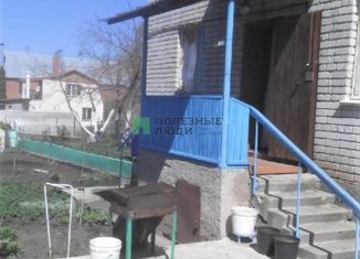 Дом на продажу, 61.2 м2, СНТ Дубки, СНТ Дубки, 228