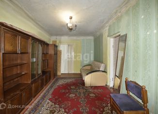 Продается двухкомнатная квартира, 46.5 м2, Оренбург, Дорожный переулок, 18