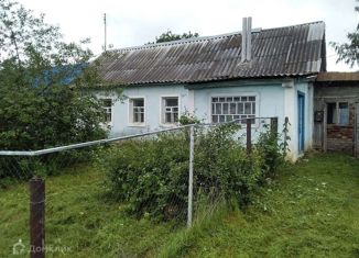 Продается дом, 40 м2, село Донское 1-е