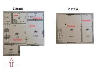 Продаю дом, 104 м2, Екатеринбург, метро Площадь 1905 года