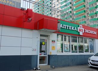 Продаю офис, 64.4 м2, Краснодар, микрорайон Гидрострой