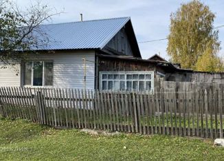 Продам дом, 41 м2, поселок Коммунар, улица Карла Маркса, 2