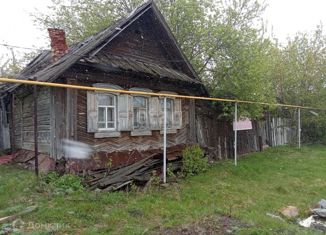 Продаю земельный участок, 15.8 сот., Касли, улица Ленина