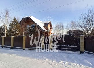 Продаю дом, 128 м2, садоводческое некоммерческое товарищество Геолог-2