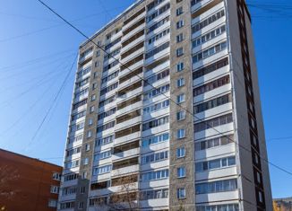 Продается однокомнатная квартира, 41 м2, Екатеринбург, Панельная улица, 17А, Панельная улица