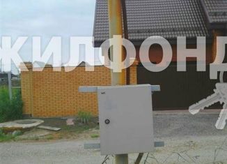 Продается земельный участок, 8.8 сот., дачное товарищество Славянка, 26-й переулок Генералиссимуса И.В. Сталина