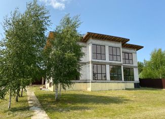 Продаю дом, 313.5 м2, деревня Каргашиново