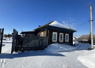 Продается дом, 41.3 м2, деревня Королёво, Королёвская улица, 9