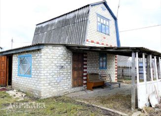 Дом на продажу, 40.3 м2, Старый Оскол