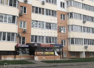 Офис на продажу, 18 м2, Краснодар, улица им. Артюшкова В.Д., 1, микрорайон Московский