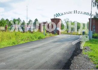 Продажа земельного участка, 34.4 сот., ТСН Малые поляны