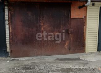 Продажа гаража, 30.1 м2, Новый Уренгой