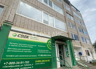 Продаю офис, 47.1 м2, Октябрьский, улица Губкина, 4