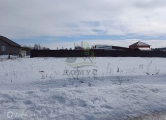 Участок на продажу, 6.5 сот., деревня Бояркино