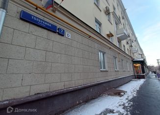 Продажа квартиры студии, 16.1 м2, Москва, улица Толбухина, 7к1, улица Толбухина