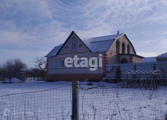 Дом на продажу, 114 м2, село Колыхалино, улица Ватутина