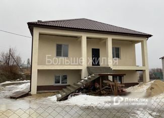 Продаю дом, 209 м2, Шадринск