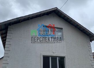Продаю дом, 118 м2, Лайтамакское сельское поселение
