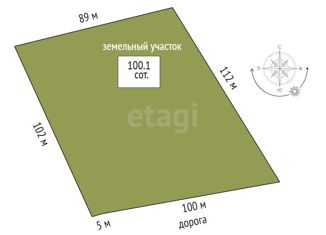Продам участок, 100.06 сот., деревня Бурмакина