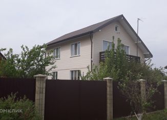 Продается дом, 165 м2, деревня Кичаново, Светлая улица, 25