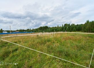 Продам участок, 10 сот., деревня Казанка