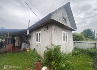 Продается дом, 37 м2, Волхов