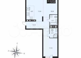 Продажа трехкомнатной квартиры, 75.89 м2, Новосибирск, улица Семьи Шамшиных, 91, улица Семьи Шамшиных