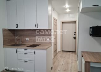 Квартира на продажу студия, 17.2 м2, Тюмень, Харьковская улица, 76, ЖК Сердце Сибири