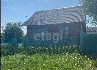 Продажа дома, 52.6 м2, поселок Щегловский