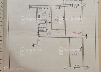 Продажа 3-комнатной квартиры, 59.5 м2, Волгоградская область, улица Генерала Штеменко, 45