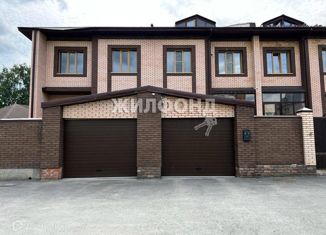 Продам таунхаус, 289.4 м2, Бердск, 1-я Лесная улица