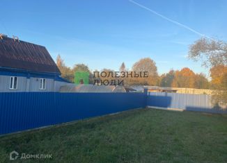 Продаю дом, 66.2 м2, Вязьма, 2-я Крапивенская улица, 9