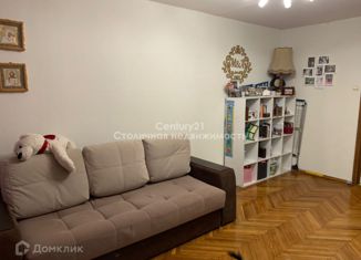Продажа 2-комнатной квартиры, 52.9 м2, Москва, Ореховый проезд, 9, Ореховый проезд