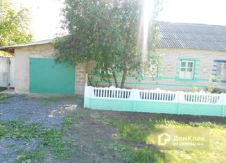Продается дом, 70 м2, село Дмитриевка, улица Городок, 22