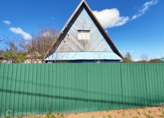 Продажа дома, 30 м2, ПОСТ Лазурный, Солнечная улица