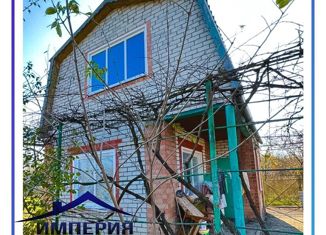 Дом на продажу, 43 м2, поселок Прогресс