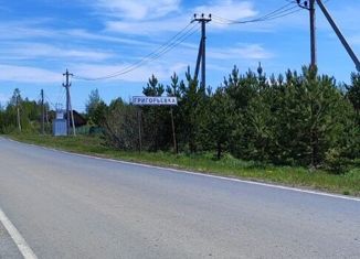 Продаю земельный участок, 15 сот., деревня Григорьевка