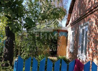 Продается дом, 63.4 м2, село Коммуна 3-я, Новая улица, 12