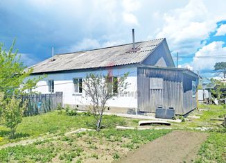 Продаю дом, 62.7 м2, село Новицкое, Весенняя улица, 8