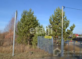 Участок на продажу, 10.01 сот., СНТ Черемушки-2, Южная улица