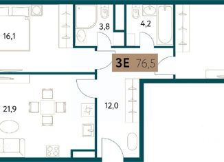 Продажа 3-комнатной квартиры, 74.6 м2, Москва, Винницкая улица, 8к4, метро Раменки