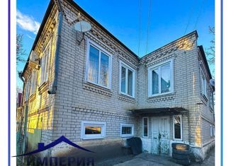 Продажа дома, 157 м2, Курганинск, площадь имени Клары Лучко