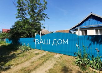 Продаю дом, 36.1 м2, станица Холмская