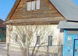 Продажа дома, 36 м2, посёлок Бобровский