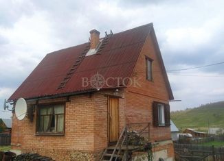 Дом на продажу, 84 м2, деревня Серебряково, Нижняя улица, 9